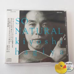[帯付] 萩谷清 SO NATURAL CRCI20191 [M4]