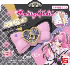プリティホリック まとめ売り 2025年最新】pretty holicの人気アイテム - メルカリ