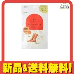 靴下サプリ まるでこたつソックス レディース 23～25cm サンタンオレンジ 1足入 