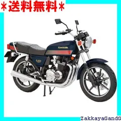 2025年最新】z400fx プラモデルの人気アイテム - メルカリ