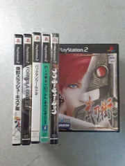 PS2　ソフトまとめ売り10本セット