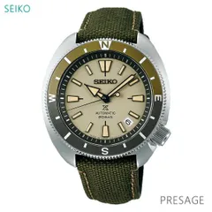 2024年最新】 SEIKO 腕時計 PROSPEX FIELDMASTER プロスペックス