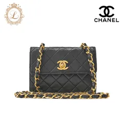CHANEL シャネル チェーン ショルダーバッグ ミニマトラッセ ラムスキン  黒 シングルフラップ ターンロックゴールド金具 レディース【中古】【送料無料】【SS】
