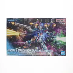 (プラモデル単品) ENTRY GRADE 1/144 ガンバレルストライクガンダム(ガンダムブレイカーVer.) PS5/ニンテンドースイッチソフト ガンダムブレイカー4 コレクターズエディション特典 プラモデル バンダイスピリッツ