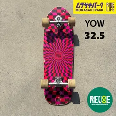 2025年最新】YOWの人気アイテム - メルカリ