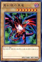 中古】デュエルマスターズ 15/55[R]：特攻隊長マイキー - メルカリ