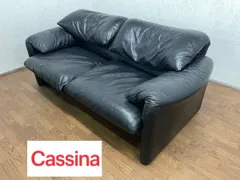 2026年最新】ソファ カッシーナの人気アイテム - メルカリ