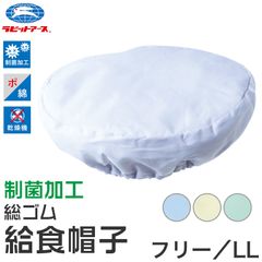 Item thumbnail for item 650697ca-848a-49a9-bccf-2856fd78f8e3