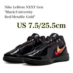 Nike LeBron NXXT Gen 