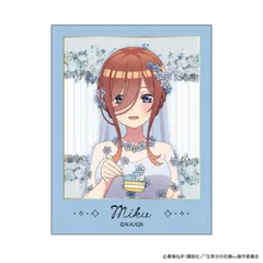 【新品・公式】五等分の花嫁∽ ステッカー First Bite Ver. C:中野三玖 公式グッズ colleize
