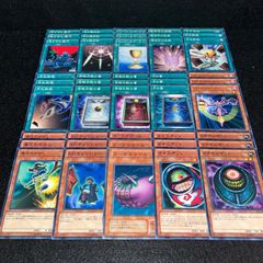 PSA10相当　魔法吸収　旧アジア　レリーフ FET-AE039 状態A-〕☆旧アジア☆ミラクルフュージョン【レリーフ】{CRV-AE039