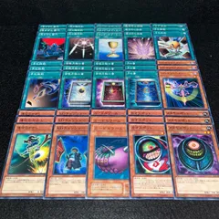 2025年最新】皆既日蝕の書の人気アイテム - メルカリ