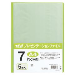 Item thumbnail for item 353503cb-7b82-4a89-b4fc-8bd626610e25