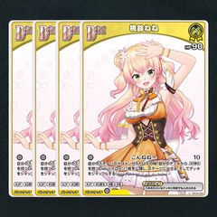 ヴァイスシュヴァルツ きんいろモザイク RR すこやかな女の子 アリス 3