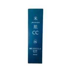 米肌　肌潤　マルチCCクリーム　30mL　00　やや明るい自然な色のサムネイル