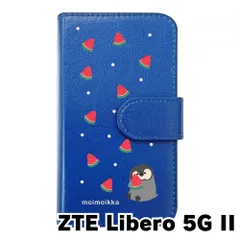 Libero Flip A3042T ブルー　⭐︎新品未使用 楽天市場】新品未使用/国内版SIMフリー ZTE Libero Flip A304ZT