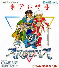 2025年最新】ゲームボーイ アレサの人気アイテム - メルカリ