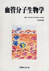 2024年最新】平田かのんの人気アイテム - メルカリ