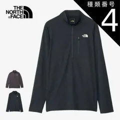 種類4：ZC/L ザ・ノース・フェイス メンズ 長袖 ハーフジップ カットソー THE NORTH FACE NT12201 ロングスリーブフラッシュドライスリーディージップアップ ロンT インナー アウトドア 登山 ウェア 夏 汗冷え防止 シャツ (2403