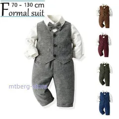 ベビーフォーマル 男の子 おしゃれな タキシード風 上下3点セット 70-130 1歳 2歳 3歳 ベビー服 スーツ 結婚式 お祝い お誕生日 赤ちゃん 学園祭お出かけ
