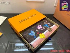 【本日限定特価】LV ルイヴィトン  ジビ・ヴォレット 日本限定 19×12.5×3cm モノグラムキャンバス[本日特価|新品未使用品]-WTO輸入