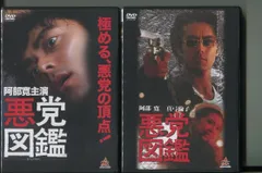 2025年最新】真弓倫子 CDの人気アイテム - メルカリ