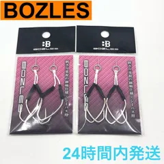 2025年最新】BOZLESの人気アイテム - メルカリ