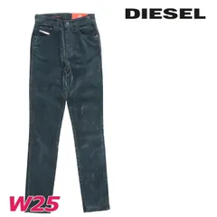 新品・未使用 ディーゼル DIESEL [W25L30] ジーンズ デニム パンツ レディース ヴィンテージダーティ加工 ベロア調 美ストレッチ スリム ストレート 1994