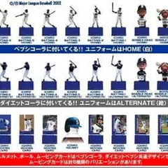 2024年最新】ペプシ イチローの人気アイテム - メルカリ