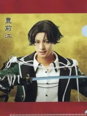 【中古】クリアファイル 立花裕大(豊前江) A6クリアファイル 「ミュージカル『刀剣乱舞』 五周年記念 壽 乱舞音曲祭」 刀剣乱舞2.5茶屋 テイクアウトメニュー注文特典