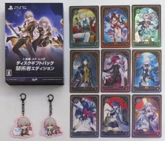 【中古】グッズセット [単品] 4大特典セット 「PS5ソフト 崩壊：スターレイル ディスクギフトパック 開拓者エディション」 同梱特典