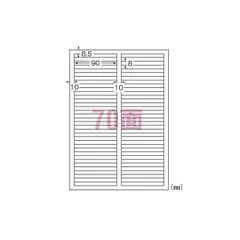 （まとめ） エーワン ラベルシール〈プリンタ兼用〉下地がかくせる修正タイプ マット紙（A4判） 12枚入 31577 【×3セット】