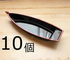 F61/全10点 新品 舟器 舟盛 寿司桶 刺身和食器 器 食器のサムネイル