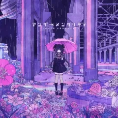 新品未開封 ツユ アンダーメンタリティ 初回限定盤 CD＋Blu-Ray Amazon.co.jp: アンダー メンタリティ ツユ 初回限定盤 早期予約
