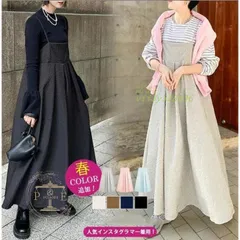 キャミソールワンピース ワンピース レディース 夏 秋 ロングワンピース 重ね着 ゆったり サロペット キャミワンピース ジャンパースカート 春 オールインワン  vii3y328636