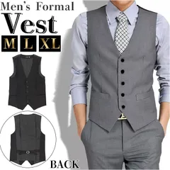 ☆ Mサイズ ☆ ベスト メンズ スーツ ベスト メンズ スーツ ジレ スーツベスト ジレベスト スリム フォーマル ビジネス スリムベスト チョッキ 結婚式 成人式 紳士 尾錠付き フォーマルベスト 春 夏 秋 冬 ベーシック 卒業式 入学式 入社式