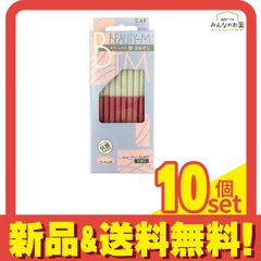 Item thumbnail for item 632df7e9-3a04-4d15-adb8-8f12245d20d5