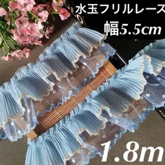 リボン レース まとめ売り ハンドメイド 2026年最新】レースリボン まとめ売りの人気アイテム - メルカリ
