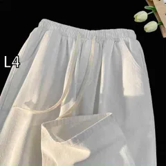 [L4]秋冬 コーデ メンズ  服 シンプル ファッション オシャレ 大人 かっこいい 大きいサイズ ストリート 紳士服 ホワイト ジーンズ 快適 カジュアル パンツ ストレート ワイド レッグ ストレッチ ウエスト