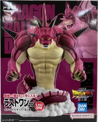 h02様新品未開封！輸送箱付きの貴重品です ポルンガ国内正規品ラストワン賞