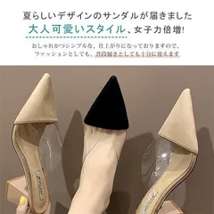 パンプスサンダル レディース かかとなし ミュール 太いヒール シンプル 履きやすい リボン フラットヒール ポインテッドトゥ スエード調 全2色
