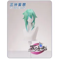 2025年最新】ggo コスプレの人気アイテム - メルカリ