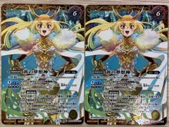2025年最新】バトスピ 黄の世界の人気アイテム - メルカリ