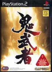 【中古】PS2ソフト　鬼武者（帯無し）
