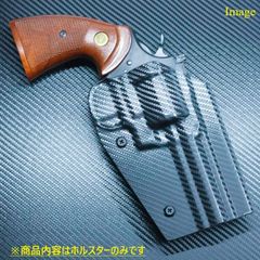 国内製造品 六七五 コルトパイソン 4インチ R-model 専用 カイデックスホルスター 右用 Black Carbon Fiber柄