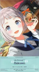 バンダイナムコエンターテインメント ゲームCD 学園アイドルマスター 葛城リーリヤ 白線