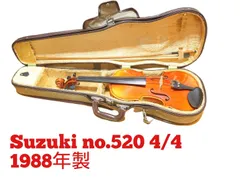 2023年最新】スズキバイオリン NO.520の人気アイテム - メルカリ
