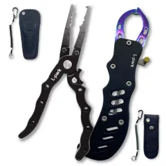 【特価商品】錆に強い 【ロック付き】 軽量 フィッシングプライヤー アルミ製 セット フィッシュグリップ 釣具 釣り道具 2個1セット L-park