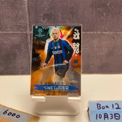 2021 Topps Chrome Wesley Sneijder Inter Milan Joga Bonito UEFA Champions League カード
