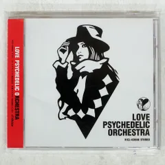 2026年最新】ラブサイケデリコの人気アイテム - メルカリ